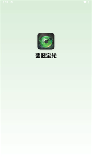 䱦ֺv1.1.0.1 °