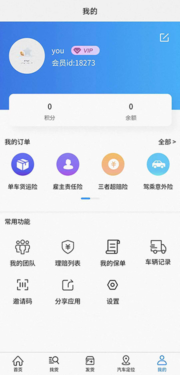 ̩˱v1.0.5 °