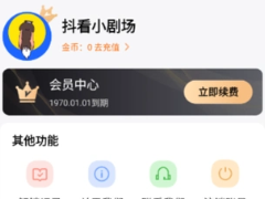 С糡ôرԶ С糡ôȡ۷