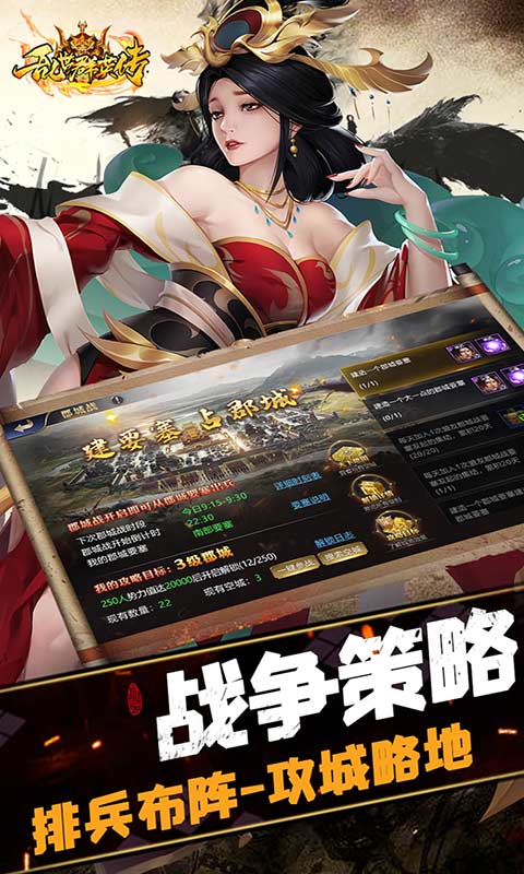 ȺӢv2.38 °