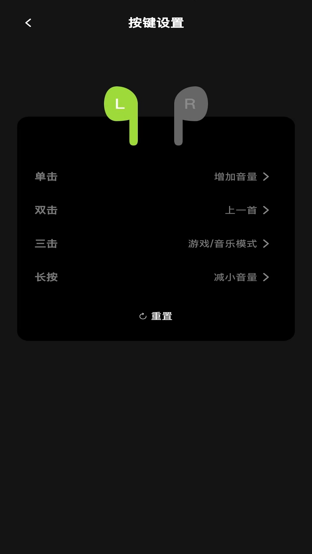 ǿֻappv1.1.1 °