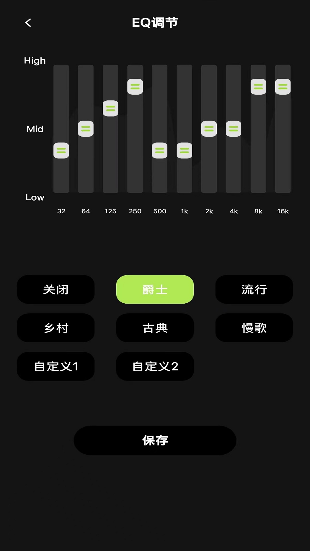 ǿֻappv1.1.1 °