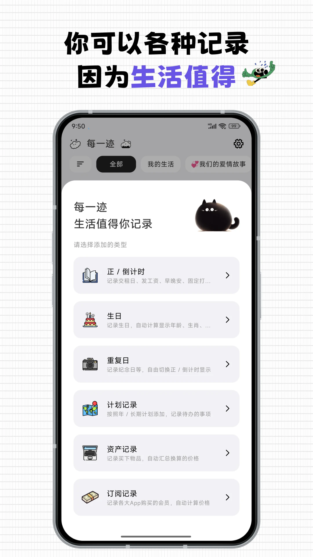 ÿһ׿v1.0.4 °