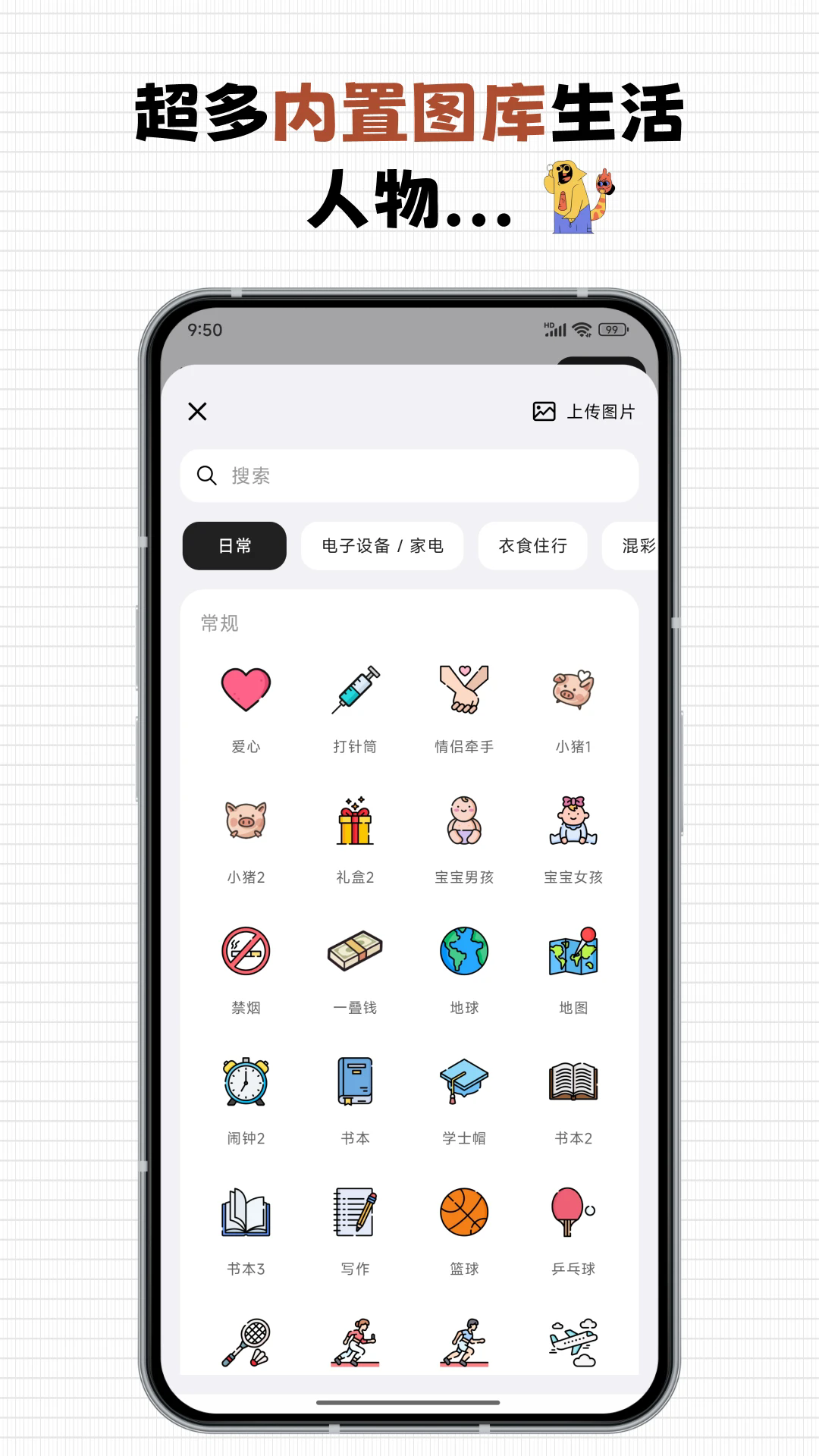ÿһ׿v1.0.4 °