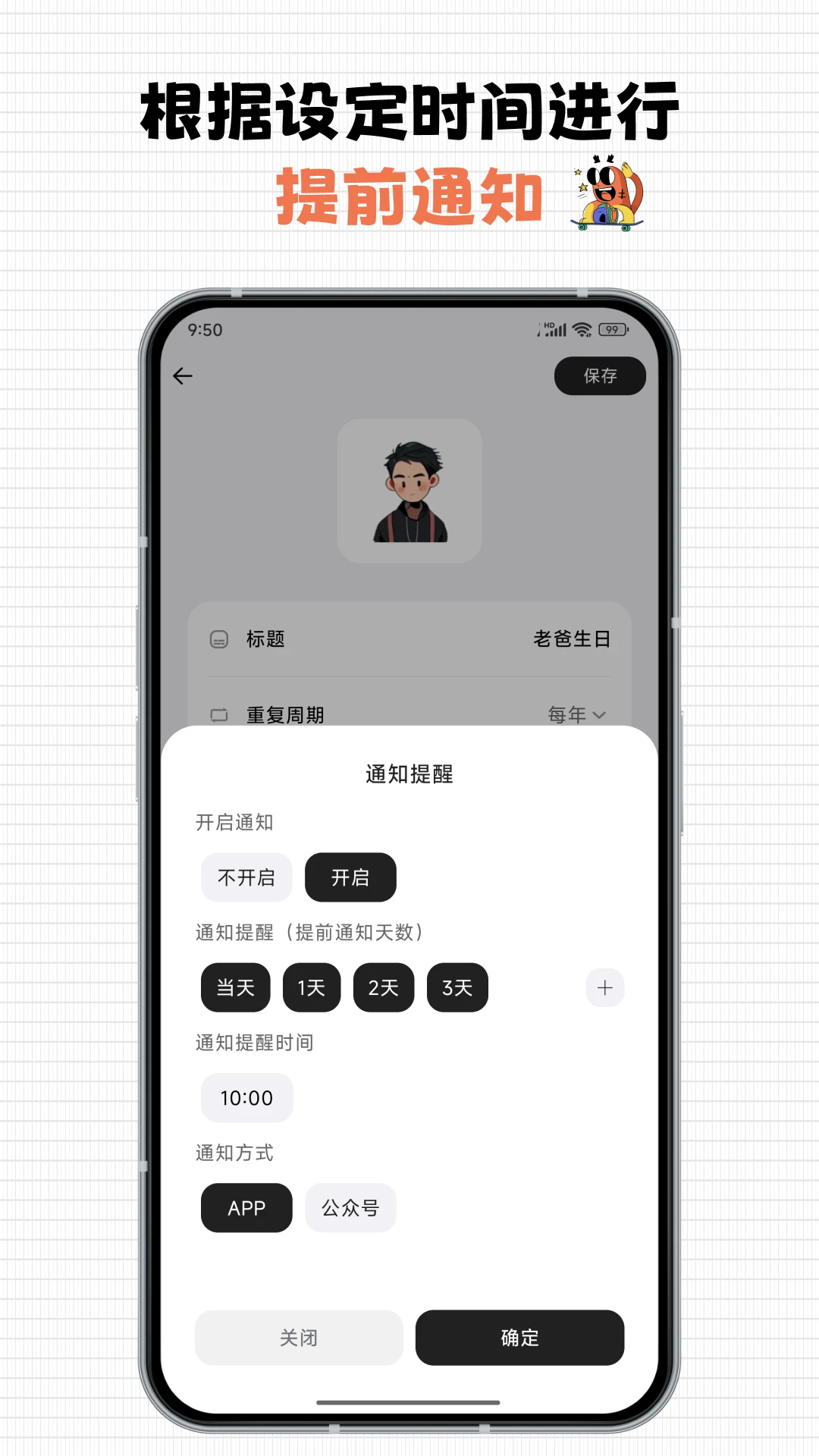 ÿһ׿v1.0.4 °