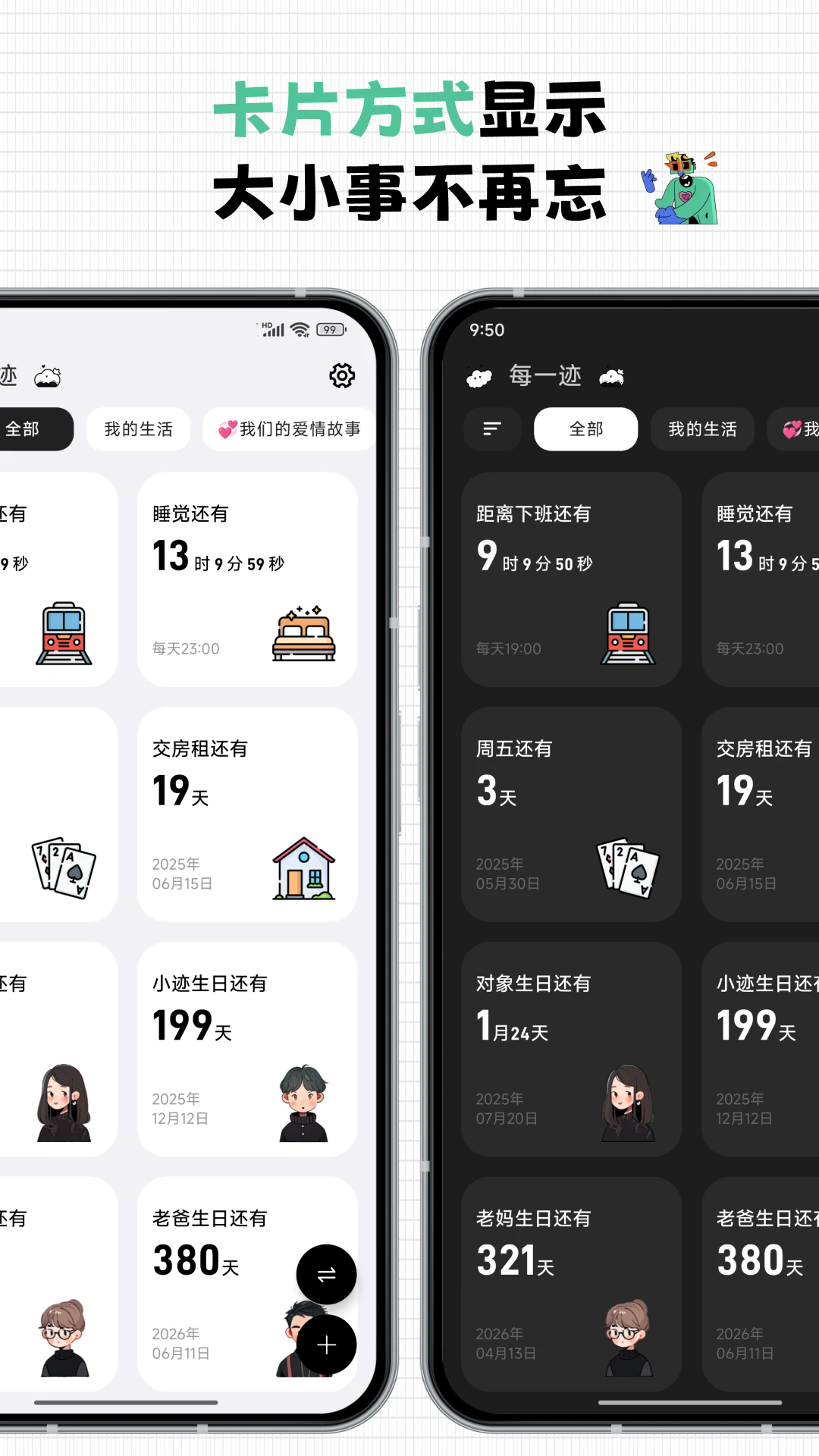 ÿһ׿v1.0.4 °