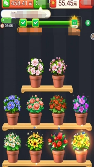 ڻϷٷv1.0.0.1 ׿