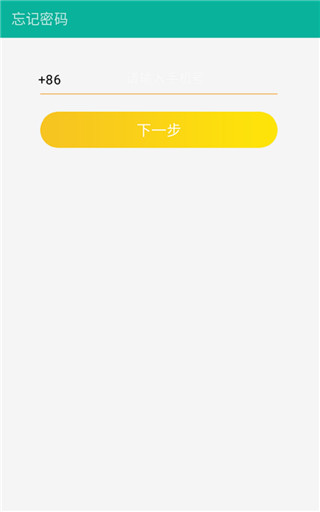 Сﰲ׿v2.1.220804 ֻ