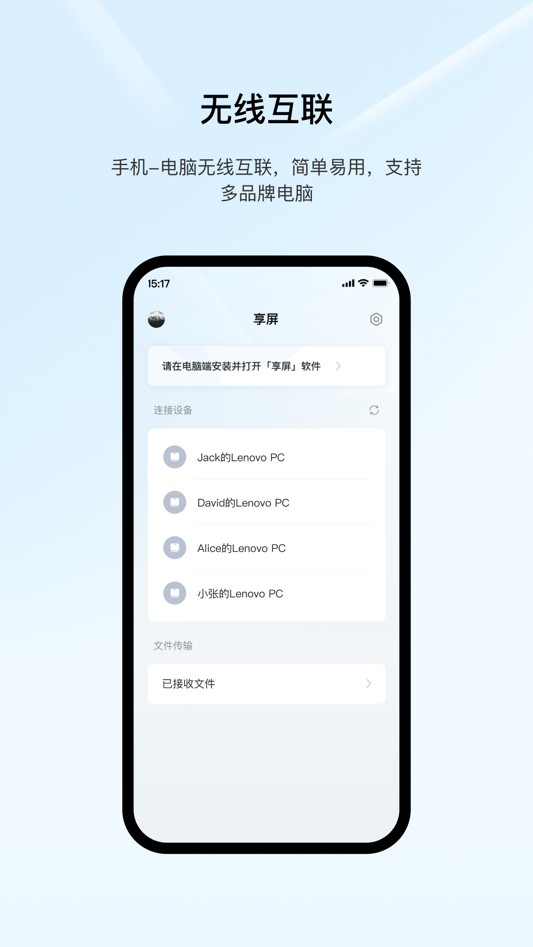 appv1.2.41 °