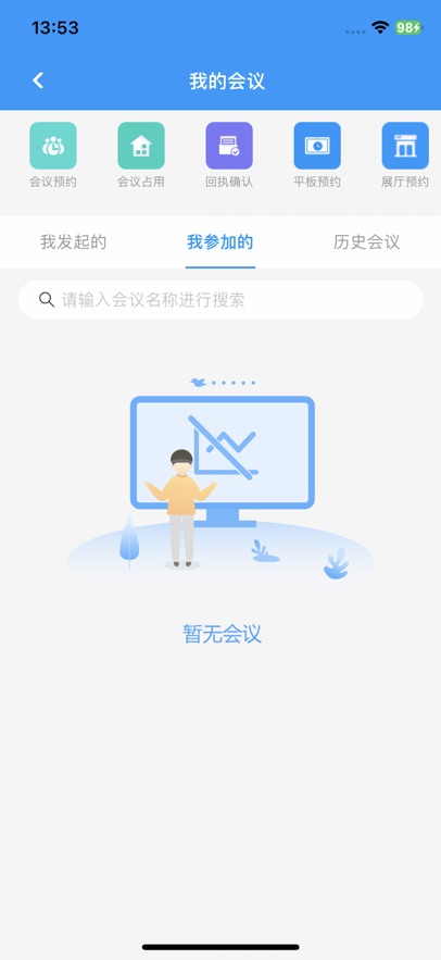 úAppv1.0.2 ׿