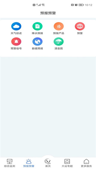ɶappv3.1.5 ֻ