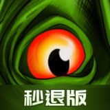 ֮˰v0.9.9.0.8 °