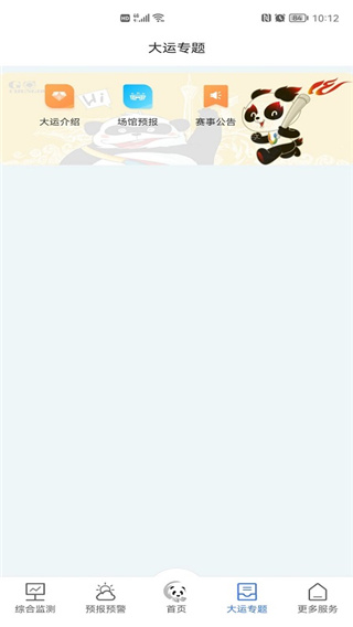 ɶappv3.1.5 ֻ