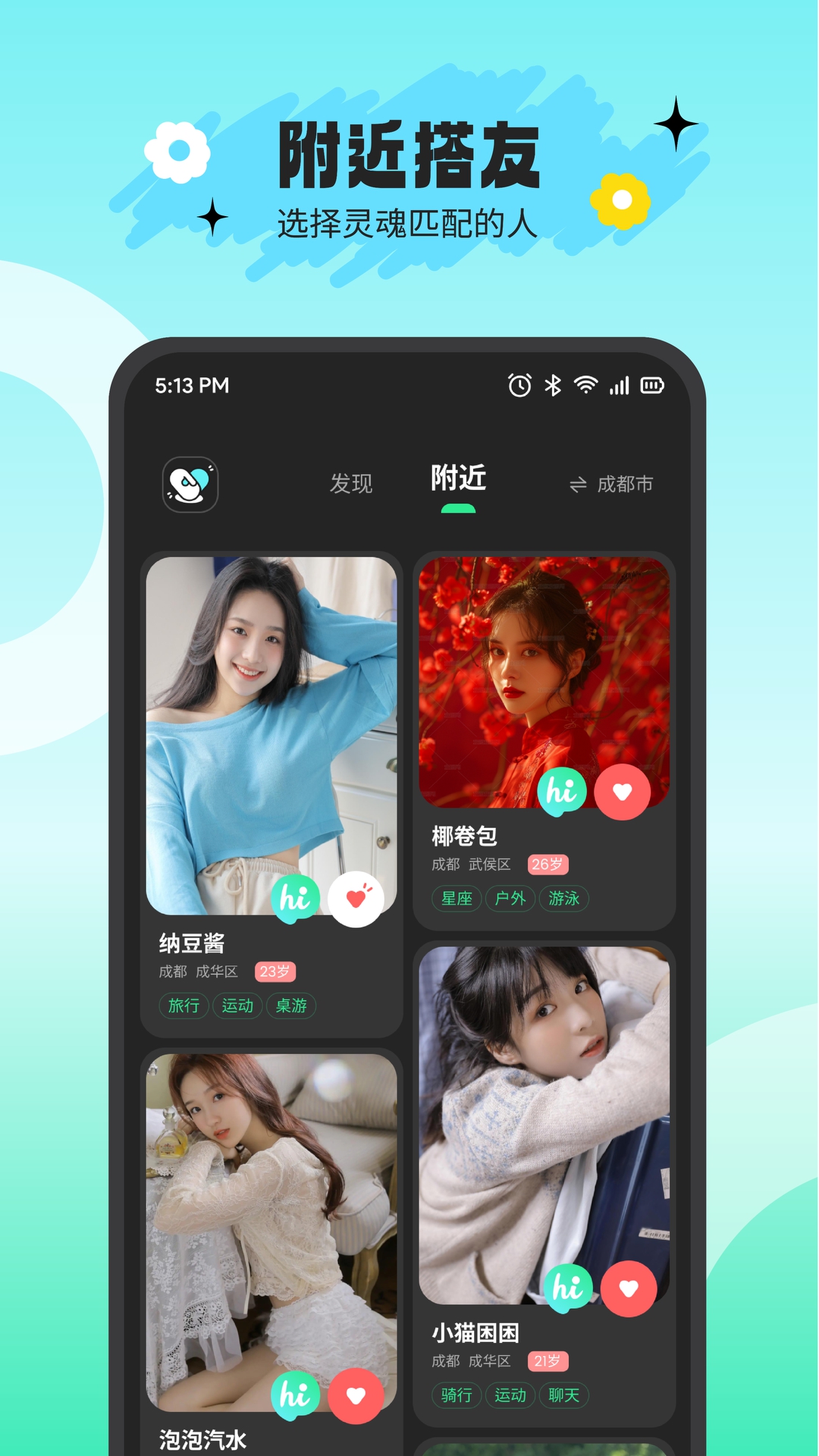 appٷv3.0.3 °