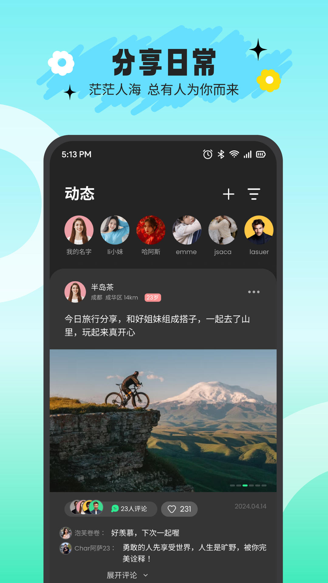 appٷv3.0.3 °