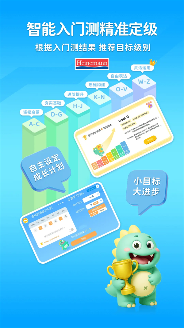 FPCٷ氲װv1.0.1 °