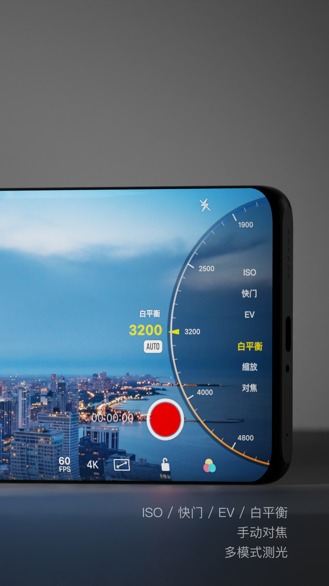 varlensv2.0.0 ٷ