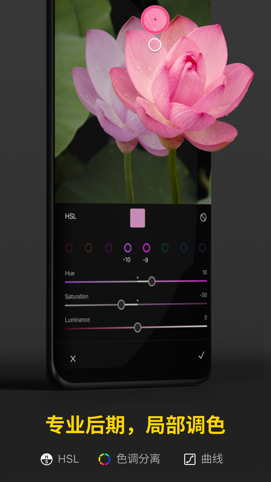 varlensv2.0.0 ٷ