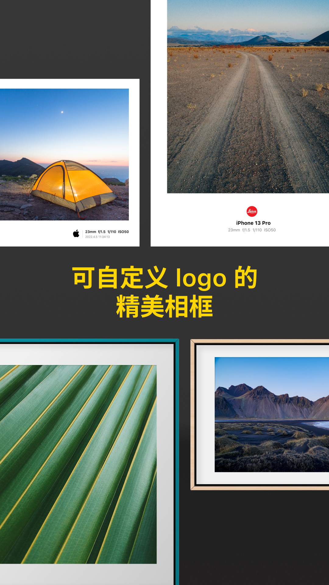 varlensv2.0.0 ٷ