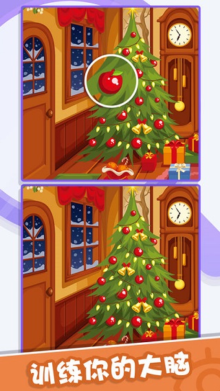 Ҳ̽СϷ(Find Them)v1.0.7 ׿