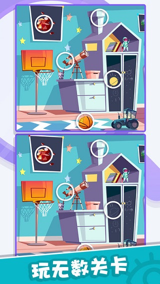 Ҳ̽СϷ(Find Them)v1.0.7 ׿