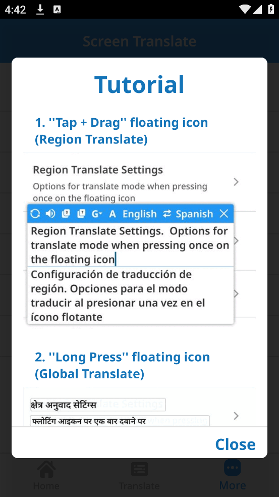 screen translateĻv1.164 ٷ