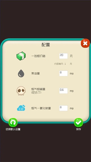 ̴ʦappٷv1.0 °