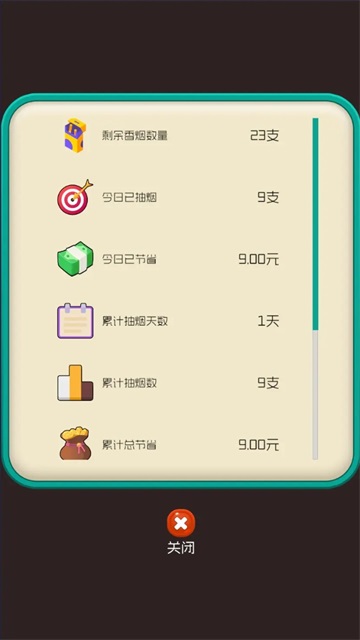 ̴ʦappٷv1.0 °
