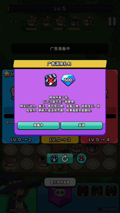 ˾սϷ(˾սװ)v14.4 °