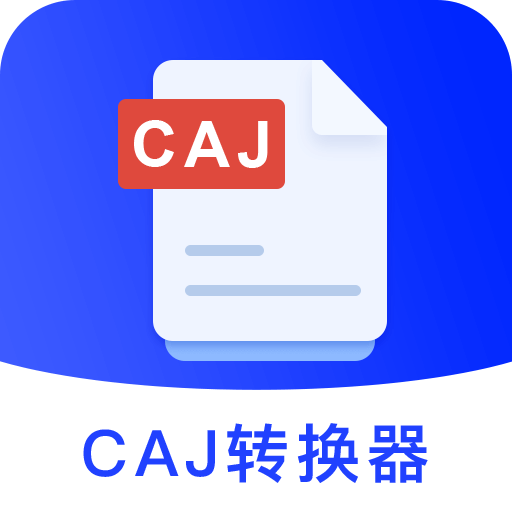 CAJ ViewerĶappv2.3 ֻ