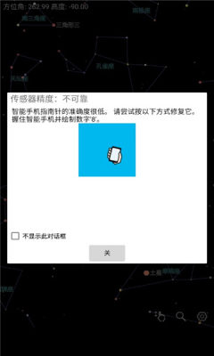 Ȥͼappv1.108 ׿