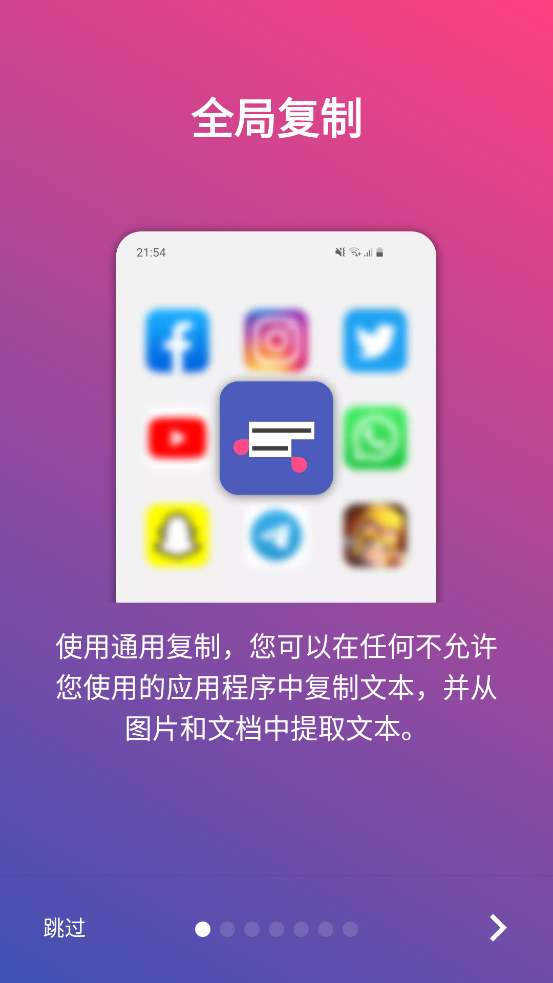 ȫָappv6.3.5 ׿