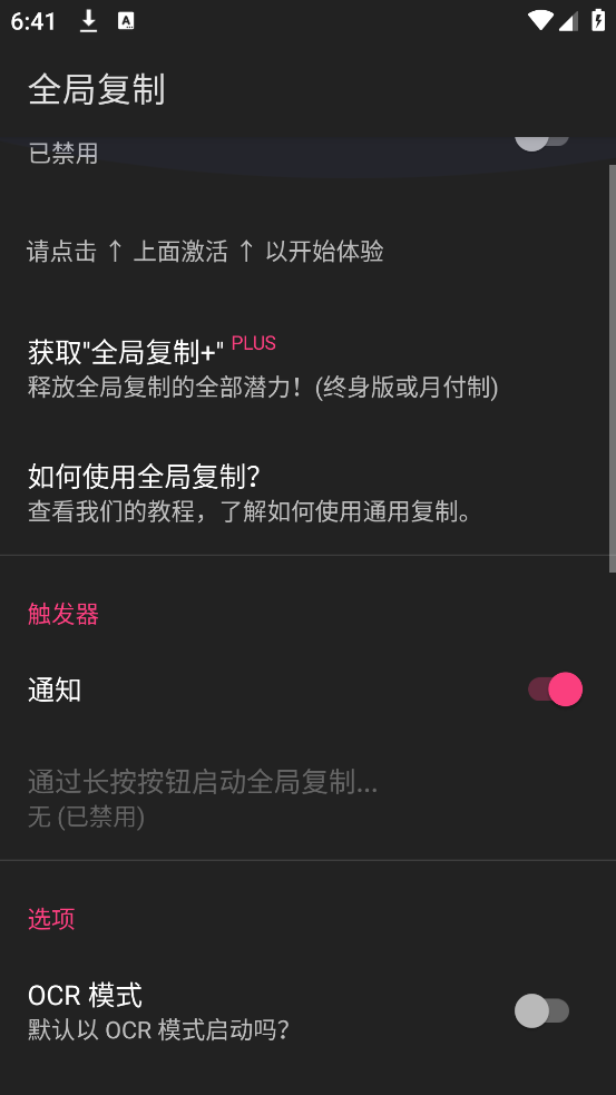 ȫָappv6.3.5 ׿