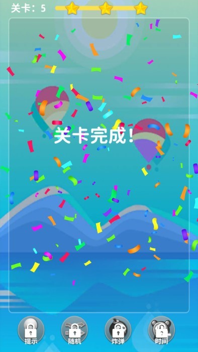 ˮv1.0.0 ׿