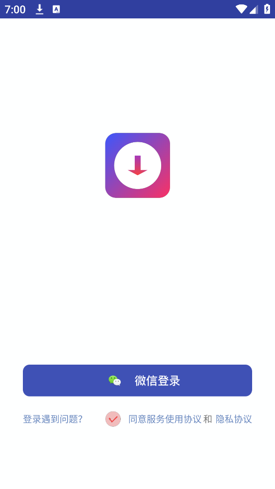 instasave¹ٷv2.1.39 °