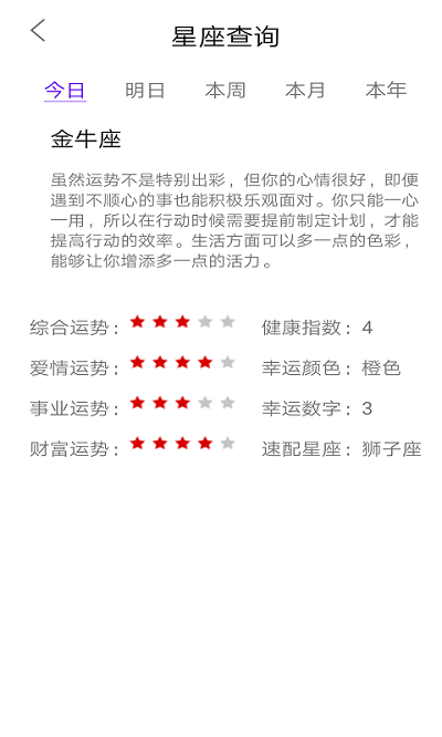 īīappv1.0.1 ׿