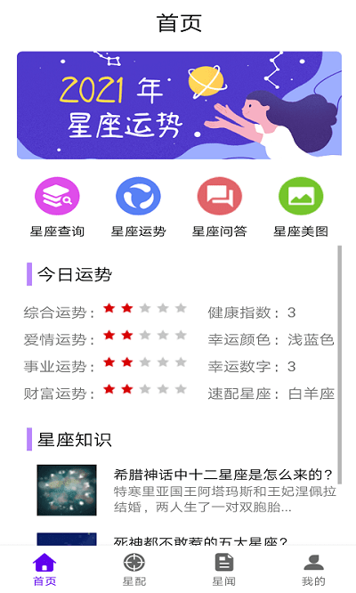 īīappv1.0.1 ׿