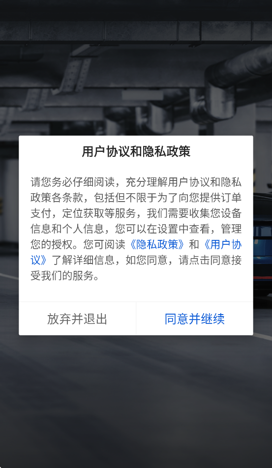 appv1.0.0 ׿