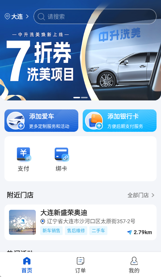 appv1.0.0 ׿