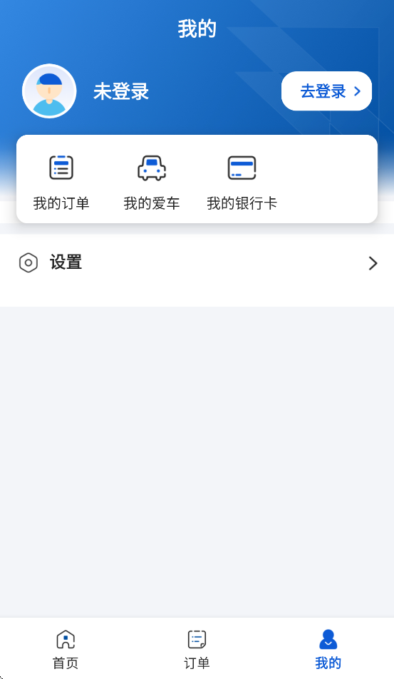 appv1.0.0 ׿