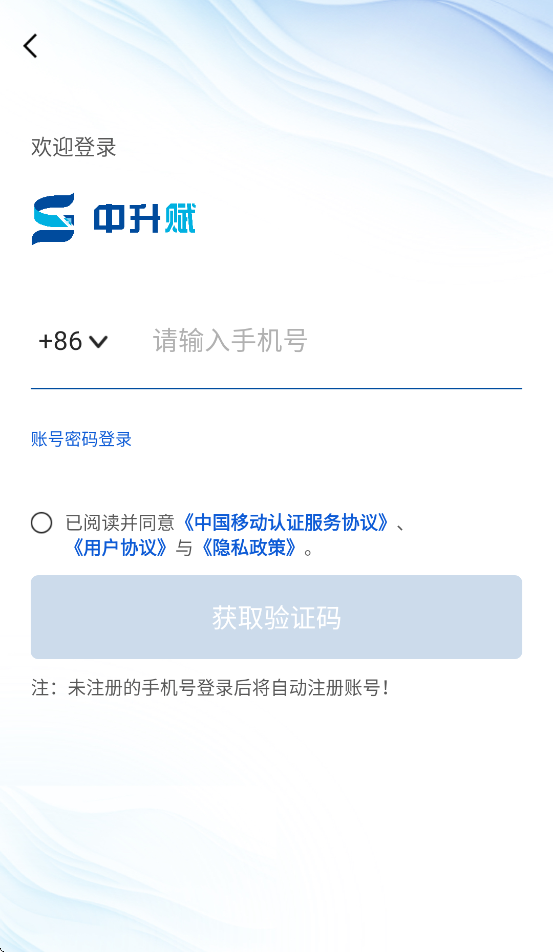 appv1.0.0 ׿
