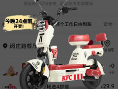 ϵ»綯齱 ϵ»綯齱ô鹥