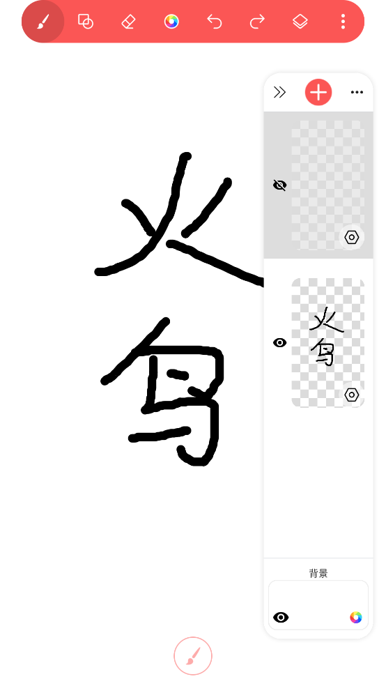СͿѻAPPv1.2.1 ٷ