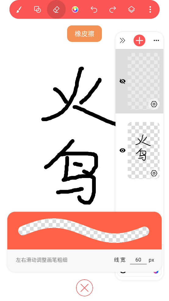 СͿѻAPPv1.2.1 ٷ