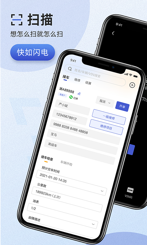 ŵгܼappv3.6.1 °