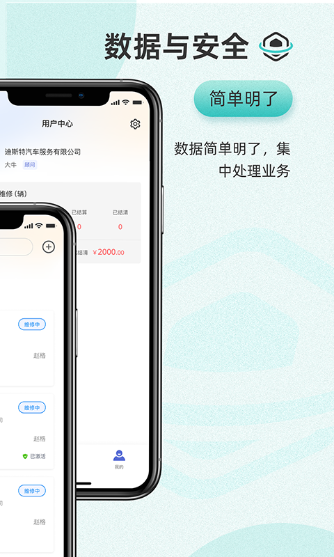 ŵгܼappv3.6.1 °