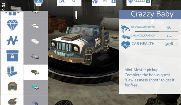 ˪ӢFreezeroϷ°v2.2.3 ׿