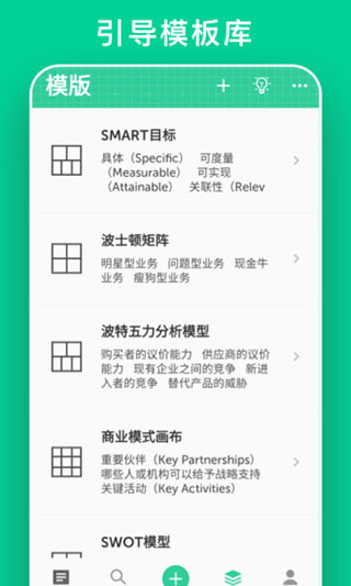 ӱʼappٷv1.5.2 °