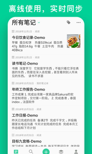 ӱʼappٷv1.5.2 °