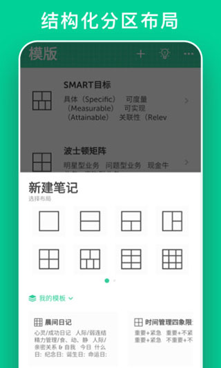 ӱʼappٷv1.5.2 °